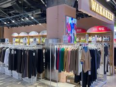 -ZARA HOME(长楹天街购物中心店)