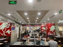 大堂-康师傅私房牛肉面(北京南站店)