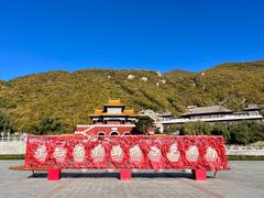 -天津盘山风景名胜区