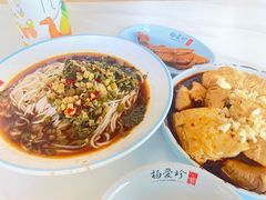 -杨爱珍大排档(龙游店)