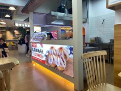 -大口章鱼烧(百盛B馆店)