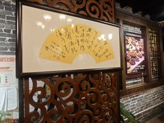 -黄祥华养生堂·炖汤·营养蒸饭(岭南天地店)