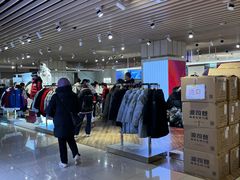 -上海第一八佰伴