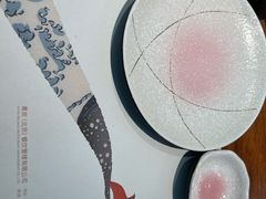 -熹炭精致日料(金融街购物中心店)