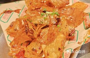 Mouthwatering Spicy Potato Slices