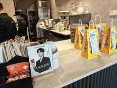 -库迪咖啡(海雅缤纷城店)