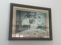 -护国寺小吃(护国寺总店)