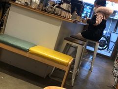 -FUN COFFEE