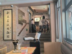 -新万鑫银丝面·非遗无锡味(惠山古镇店)