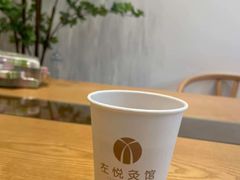 -左悦·艾灸调理·推拿按摩·精油SPA(卓悦汇店)
