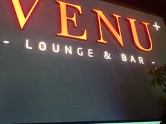 门面-VENU+海景酒廊