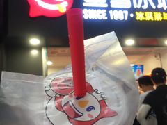 门面-蜜雪冰城·冰激凌与茶(瑞安吾悦店)