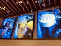 -悠提茶饮(紫峰广场店)