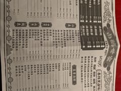 -春梅里卤鹅馆·47年老字号(中山路店)