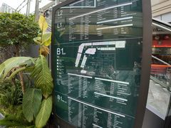 -中海环宇荟