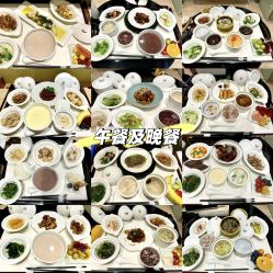 -妈咪呗呗月子中心(湘湖店)