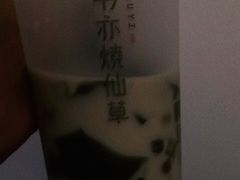 -书亦烧仙草(二七万达广场店)