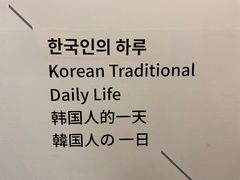 -景福宫