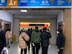 -中国人民解放军空军特色医学中心(空军总医院)