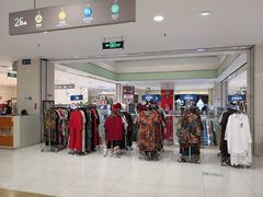 -丽达购物中心(崂山店)