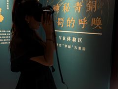 -烟台市博物馆