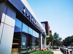 门面-ZOO COFFEE 动物园咖啡(亦庄店)