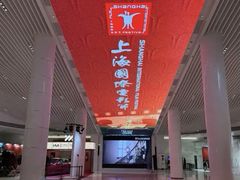 -大光明电影院(南京西路店)