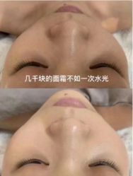 -上海首尔丽格医疗美容医院