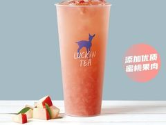 -瑞幸咖啡(凯德龙之梦莘庄店)