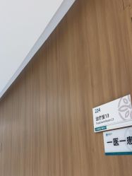 -顾泽医疗美容