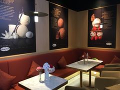 -哈根达斯(龙湖时代天街店)