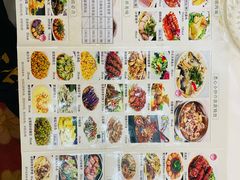 粤菜菜单-帝源轩酒楼(卡瑞登店)