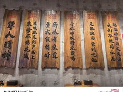 -李犟大爆鳝面·手工蟹黄包(湖滨西湖店)