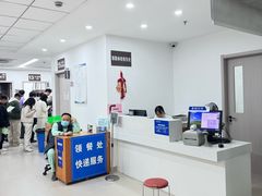 -上海市东方医院-体检中心