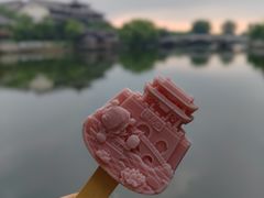 -台儿庄古城