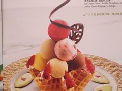-哈根达斯(卓展店)