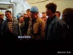 -太平洋影院(西村店)