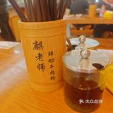 暖心牛肉汤面时间