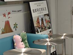 -CORNER CONE GELATO酷矿手作霜淇淋(南头古城店)