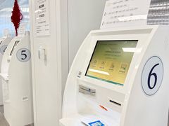 -上海市徐汇区口腔医院