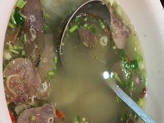 羊杂汤-范记靖远羊羔肉(博物馆店)