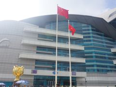 -香港会议展览中心演讲厅