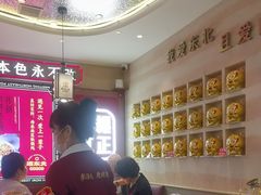 -遇东北林区铁锅炖(南开店)