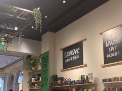 -LUSH(威尼斯人店)