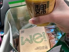 -魏斯理汉堡(西安沣东吾悦店)