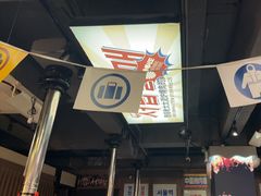 -西塔老太太泥炉烤肉(北京双井店)
