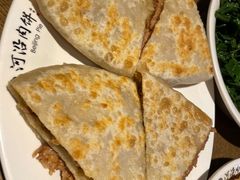 -河沿肉饼Beijing Pie(东华门店)