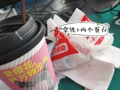 -肯德基(平江新城店)