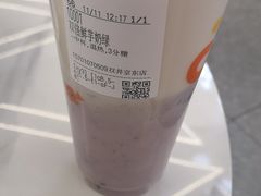 -CoCo都可(搜秀城店)