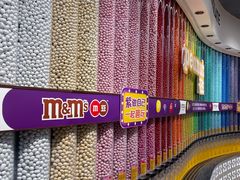 -m豆巧克力世界(上海世茂广场店)